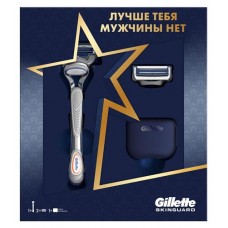 Набор подарочный Gillette бритва Skinguard для чувствительной кожи + дополнительная сменная кассета