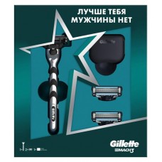 Подарочный набор мужской Бритва Gillette Mach3 с 1 кассетой + 2 кассеты + Чехол