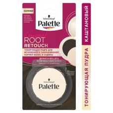 Пудра тонирующая Palette Root Retouch Каштановый для закрашивания корней и седины, 3 г