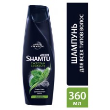 Шампунь для волос мужской Shamtu Густота и свежесть с экстрактом мяты, 360 мл