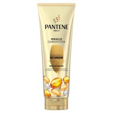 Сыворотка-кондиционер для волос Pantene питательная  4 в 1 Miracle Интенсивное Восстановление, 200 мл