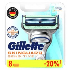 Сменные кассеты для бритья Gillette Skinguard Sensitive, 8 шт