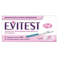 Купить Тест для определения беременности Evitest, 1 шт