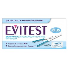 Купить Тест для определения беременности Evitest, 2 шт