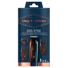 Триммер для бороды King C. Gillette мужской с 3 насадками