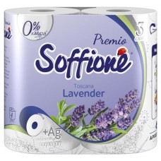 Туалетная бумага Soffione  Premio Toscana Lavender, 3 слоя, 4 рулона