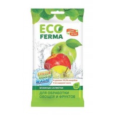 Купить Влажные салфетки Eco ferma для обработки овощей и фруктов, 20 шт