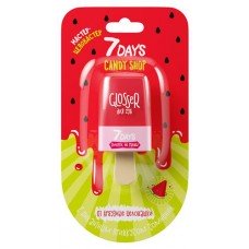 Блеск для губ «7 Days Candy Shop» Lip Glosser 01 Арбузные целовашки, 6 мл