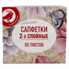 Салфетки бумажные АШАН Красная птица 2-слойные в боксе, 60 шт