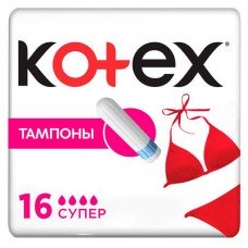 Купить Тампоны гигиенические Kotex Super, 16 шт