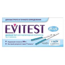 Тест для определения беременности Evitest, 2 шт