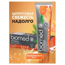 Купить Зубная паста BioMed Vitafresh, 100 мл
