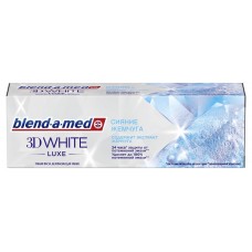 Зубная паста Blend-a-med 3D White Luxe Сияние жемчуга отбеливающая, 75 мл