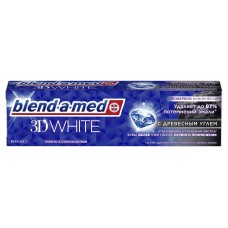 Зубная паста Blend-a-med 3DWhite Древесный уголь отбеливающая, 100 мл