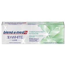 Зубная паста Blend-a-med 3DWhite Luxe Совершенство интенсив отбеливающая, 75 мл