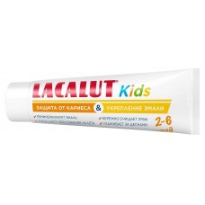 Зубная паста детская Lacalut KIDS 2-6 лет, 65 г