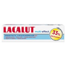 Зубная паста Lacalut multi-effect, 100 мл