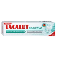 Зубная паста Lacalut Sensitive Снижение чувствительности и Бережное отбеливание, 75 мл