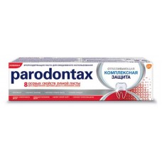 Зубная паста Parodontax комплексная защита отбеливающая, 75 мл