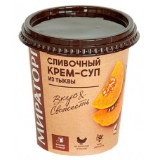 Крем-суп «Мираторг» Сливочный из тыквы, 360 г
