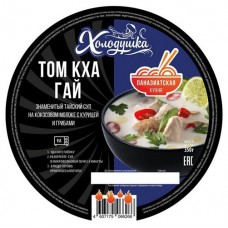 Суп «Холодушка» Том Гха Кай с курицей, 350 г