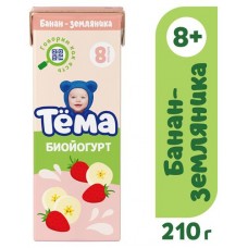 Биойогурт питьевой детский «Тема» Банан Земляника с 8 мес., 210 г