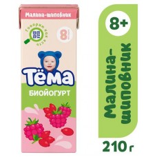 Биойогурт питьевой детский «Тёма» шиповник малина 2,8%, 200 г