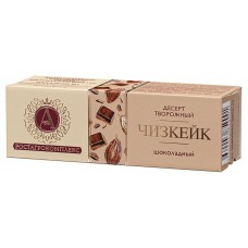 Десерт «А.Ростагрокомплекс» творожный чизкейк шоколадный 15%, 40 г