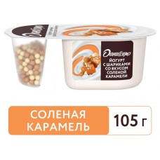 Йогурт «Даниссимо» густой с хрустящими шариками 6.9%, 105 г