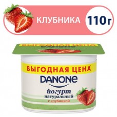 Купить Йогурт Danone густой Клубника 2.9%, 110 г