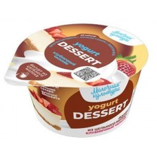 Йогурт «Молочная культура» Клубничный чизкейк 2,7%, 130 г