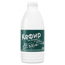 Кефир «Из молока Нашей дойки» 3,2-4%, 930 мл
