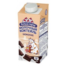 Коктейль молочный «Белый Город» шоколад 1,2%, 200 мл