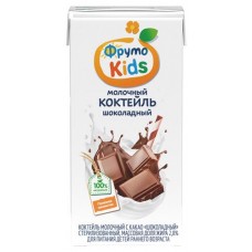 Купить Коктейль молочный «ФрутоНяня» шоколад, 200 мл