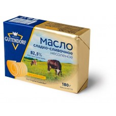 Масло сливочное Gutendorf Gold Premium 82,5%, 180 г