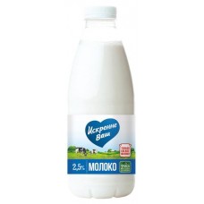 Молоко «Искренне Ваш» пастеризованное 2.5%, 930 г