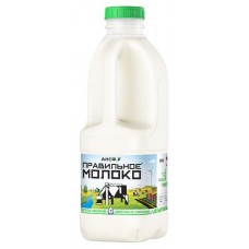 Молоко «Правильное» 2,5%, 900 мл