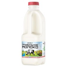 Молоко «Правильное» 3,2%-4%, 900 мл