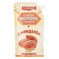 Молоко сгущенное «ГЛАВПРОДУКТ» с миндалем, 270 г