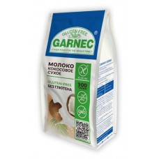 Молоко сухое Garnec кокосовое без глютена, 300 г