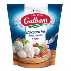 Купить Сыр Galbani Моцарелла Боккончини 45%, 200 г