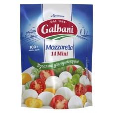 Купить Сыр мягкий Galbani Моцарелла Mini 45% 14 шариков, 100 г