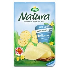 Купить Сыр полутвердый Arla Natura Сливочный Легкий нарезка 30%, 150 г
