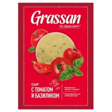Сыр полутвердый Grassan с томатом и базиликом нарезка 50%, 150 г