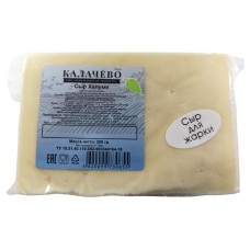 Сыр полутвердый «Калачево» Халуми 45%, 200 г