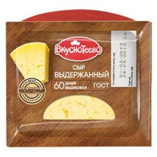 Сыр полутвердый «Вкуснотеево» Выдержанный 45%, 260 г