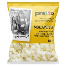 Сыр Pretto Моцарелла 45%, 150 г