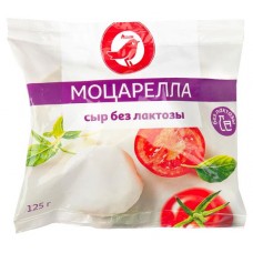 Сыр рассольный АШАН Красная птица Моцарелла безлактозный 45%, 125 г