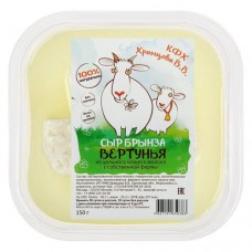 Сыр рассольный «от Виктории Храмцовой» Брынза Вертунья из цельного козьего молока 45%, 150 г