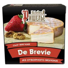 Сыр «Ришелье» De Вrevie 55%, 125 г